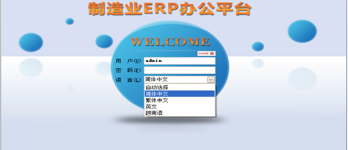 爱游戏网页_爱游戏(中国)
需要多少钱一套?