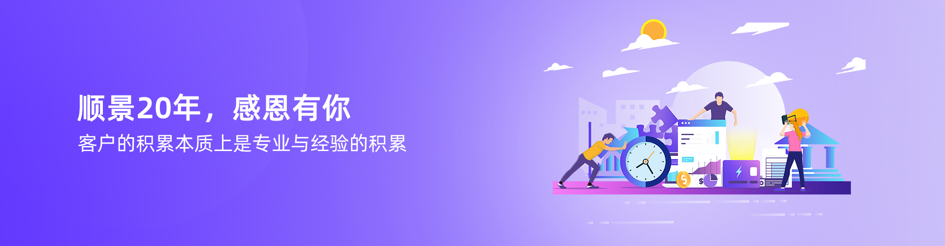 爱游戏网页_爱游戏(中国)
